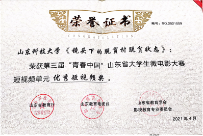 1618910993212119.png image.png