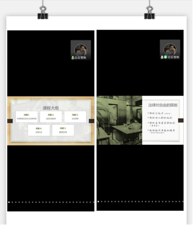 1585645435970687.png image.png