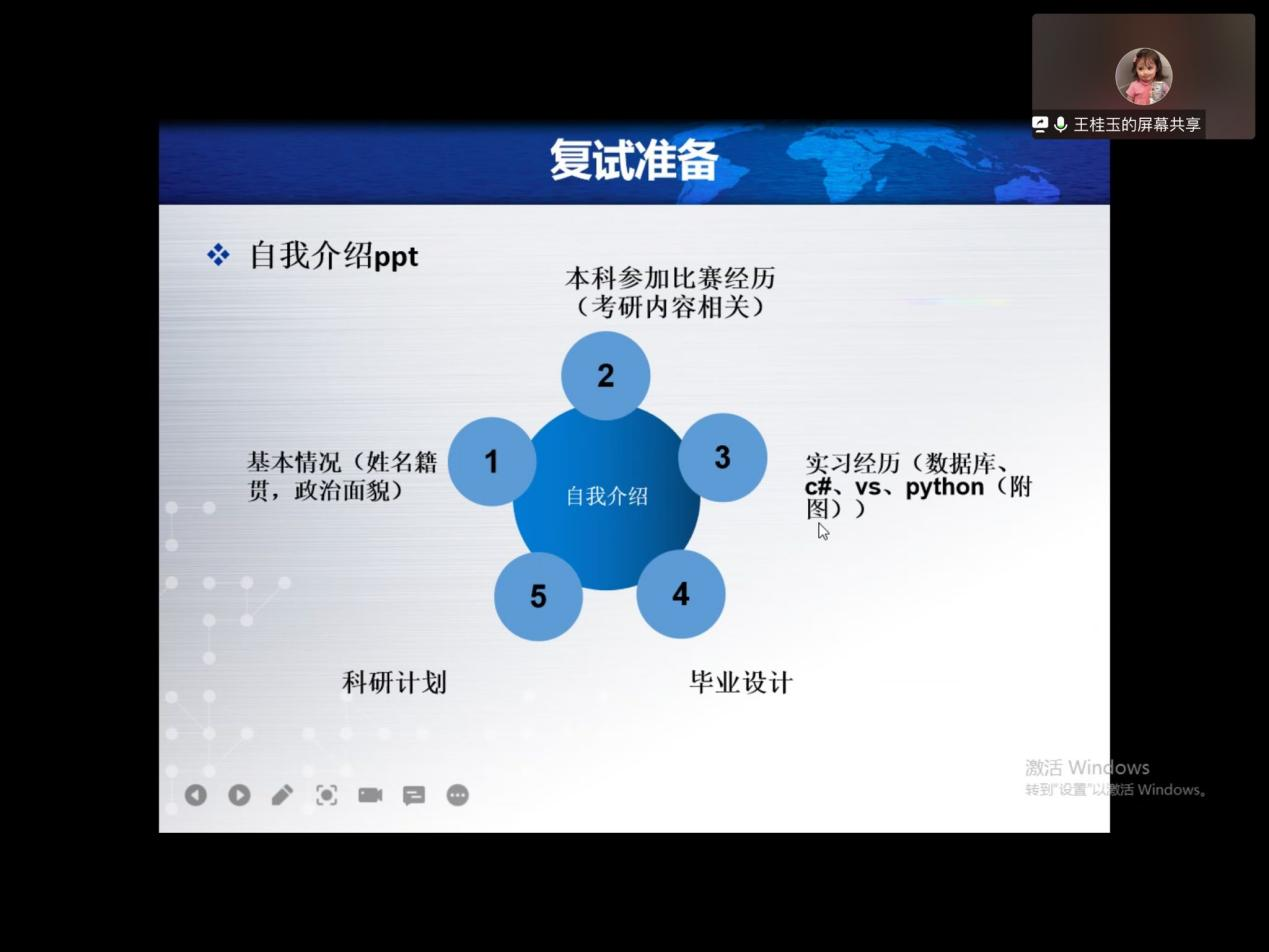 1647336171894912.png 1647336171894912.png
