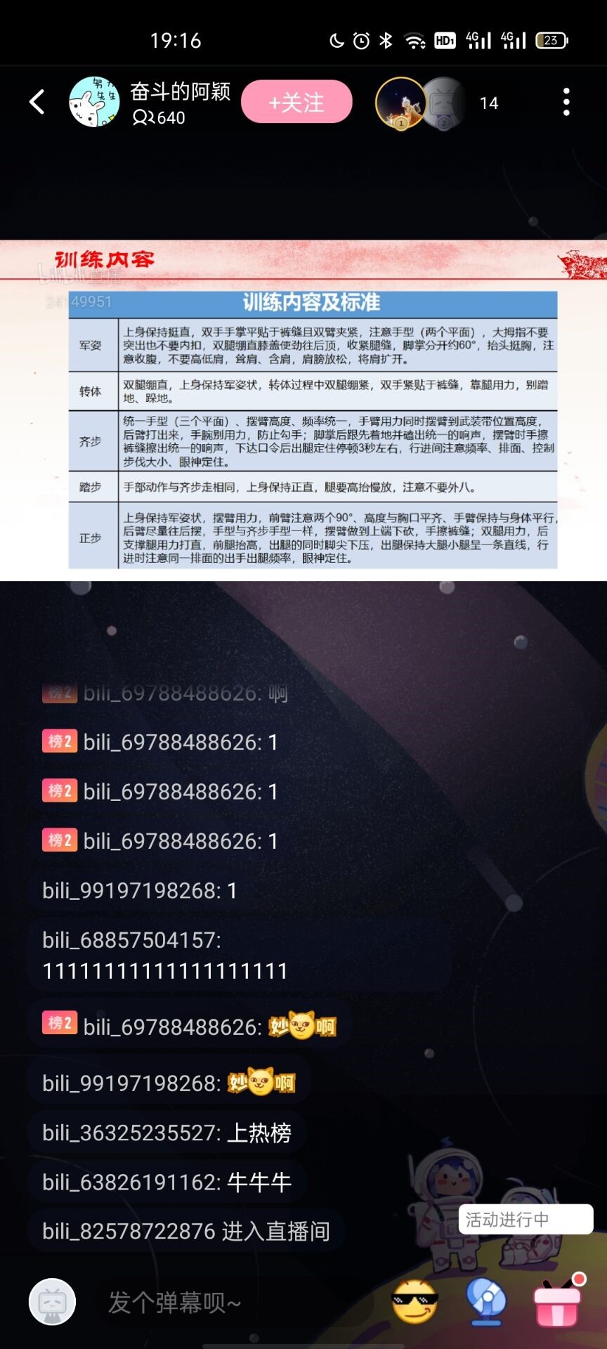 1646272068678863.jpg 1646272068678863.jpg