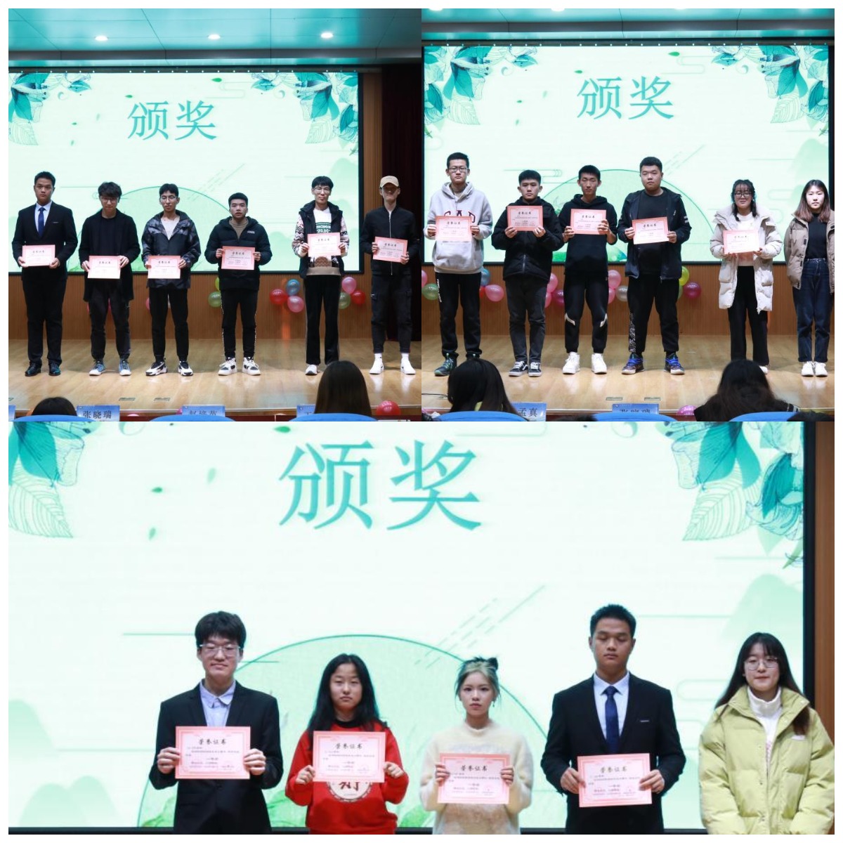 1638777151971893.png WPS图片拼图(22).png